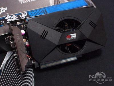 熱能裝備升級 鐵甲9800GT龍騎士重裝亮相